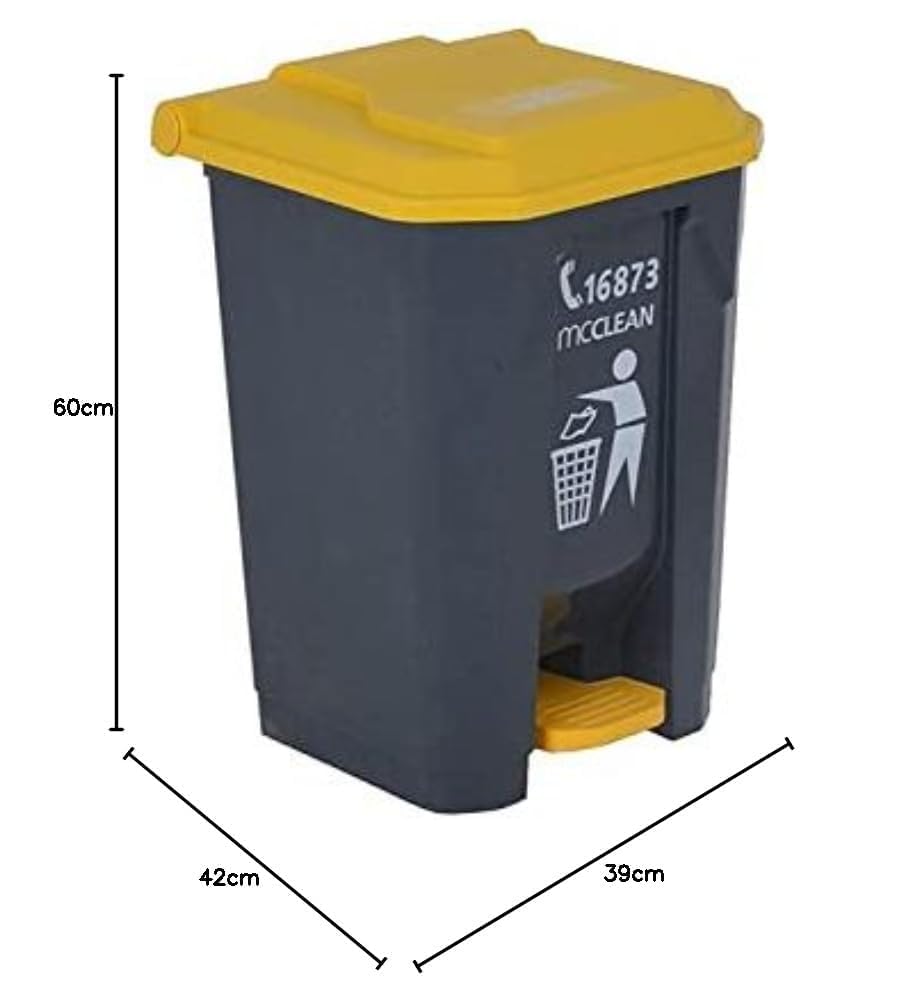 Mcclean 50 liter with Pedal – زبالة 50 لتر بدواسة (ماكلين)